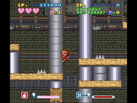 SNES Longplay [378] Super Ninja Kun - YouTube