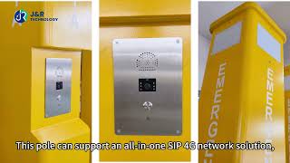 π¨ JR321 Pillar with JR301 Hands-Free Video Telephone | Operation Demo
