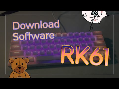 ต้องการ Download software RK61?