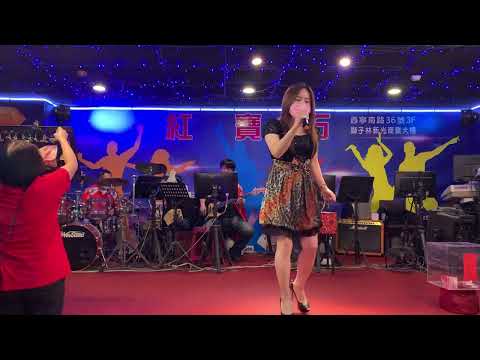 紅寶石2022年8月18日 高涵萱