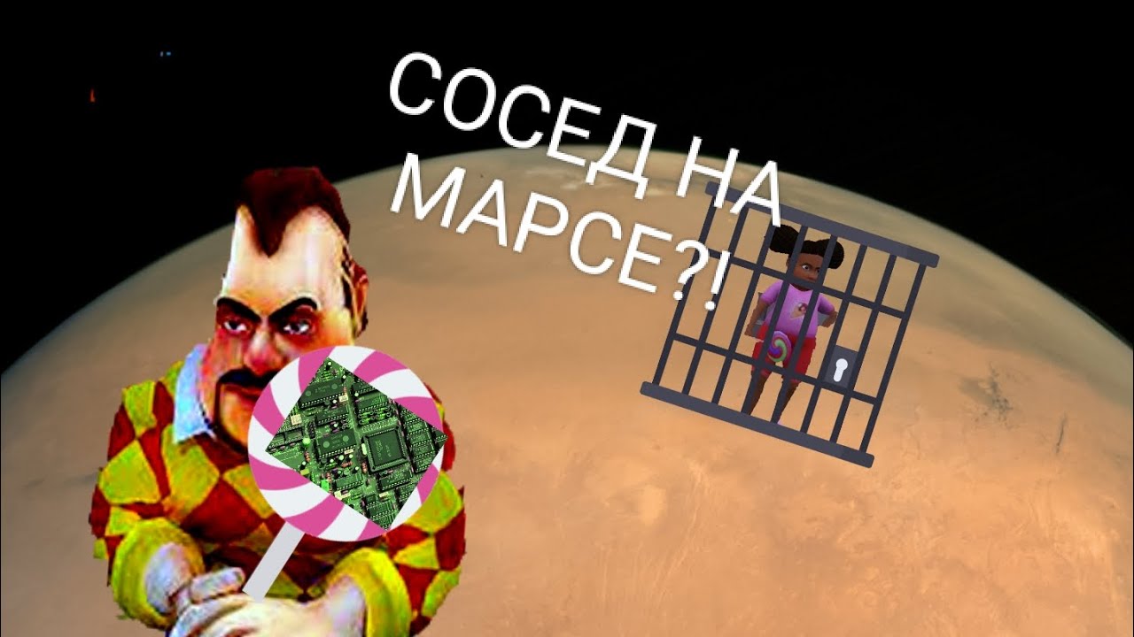 Mars' Second Riddle DARK RIDDLE 2 - MARS прохождение #1/ как найти леденец Мэри в Dark ...