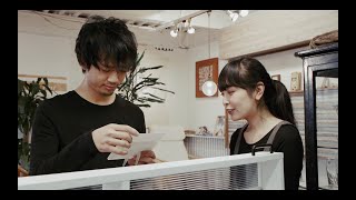 映画 恋愛依存症の女 公式サイト