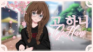 JustMiU ch. 【AKA Virtual】の配信のサムネイル画像