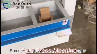 50t hydraulic cold press machine  board making door press machine woodworking 1000mm