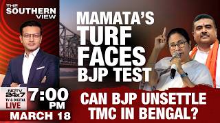 West Bengal Polls | Bengal Polls 2026 | Mamata Banerjee Vs Suvendu Adhikari