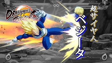 [Obsolete]【DBFZ v1.10】 Super Saiyan Vegeta Combo Video