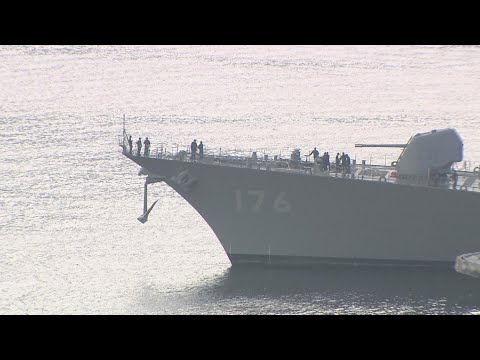 JMSDF Gains First 