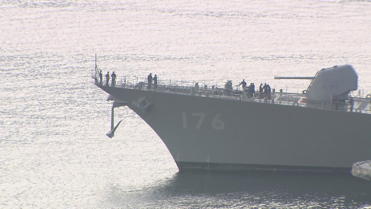 JMSDF Gains First 