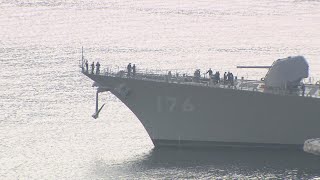 JMSDF Gains First 
