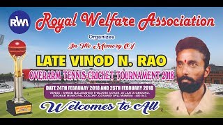||LATE VINOD N RAO 2018 ||  VARAD XI VS  STAR CC MEGA FINAL