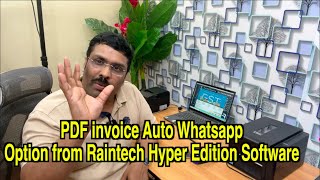 PDF invoice Auto Whatsapp Option from Raintech Hyper Edition Software Billing Software screenshot 2