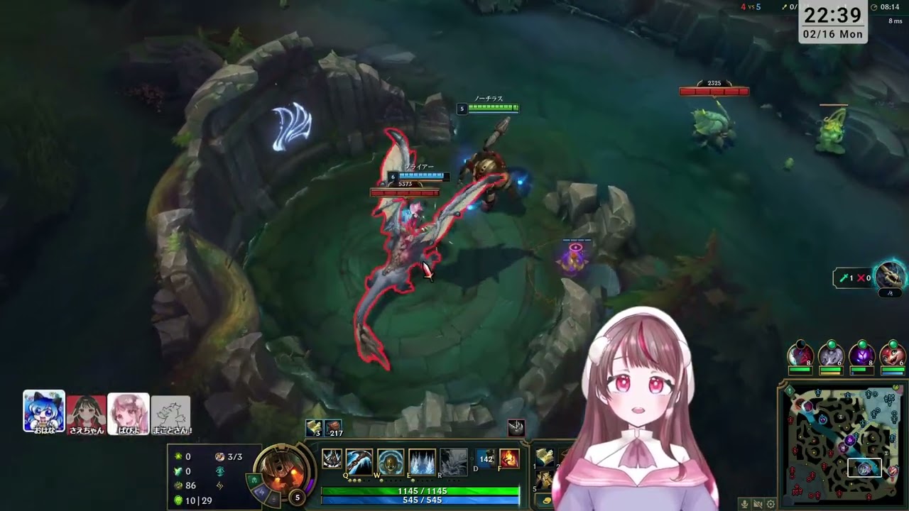 【lol】色々れんしゅう