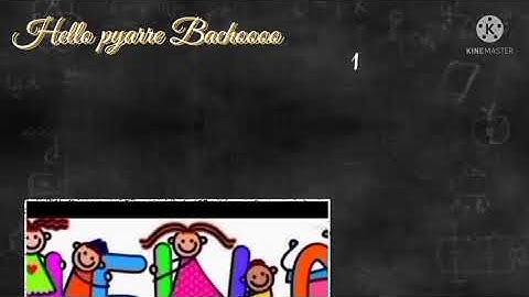 Class 3rd Maths Chapter 12 Part 2 - by Abhilasha mam