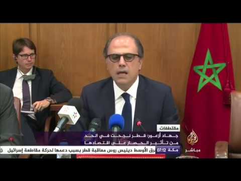 مقتطفات من تصريحات زعماء وقادة حول العالم .. الجمعة ٤ نوفمبر ٢٠١٧