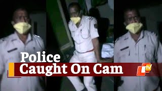 Odisha Sub Inspector Arrested For Misbehaving With Woman, Video Goes Viral Otv News