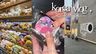 seoul diaries 🍧 sanrio nails, shopping & album unboxings - korea vlog, ep. 01