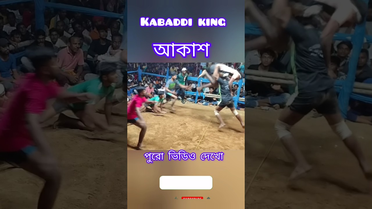 Asli Asli 🔥😱🤼🔥😱