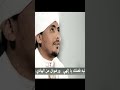 ساهور القمر الهاشمي الشيخ خالد المصطفى اذاعة الكوثر مدحه مدايح المدينه المنوره 