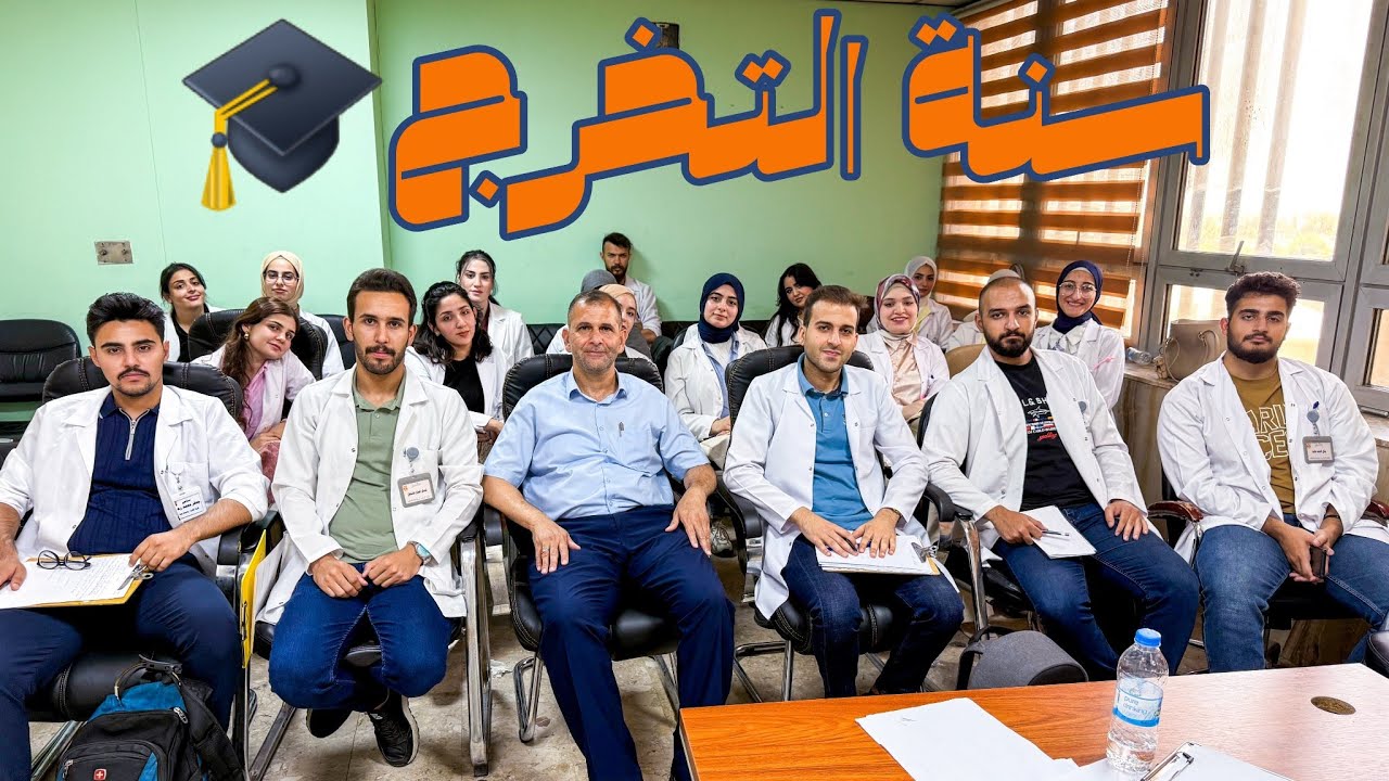 صرنا ستاجيرية !