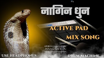 Nagin dhun#Active pad mix song#Drum Machine#mobile octapad#roshan_wasatkar#octapad kida#mh28_shegaon