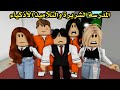 فيلم   المدرسة الشريرة والتلاميذ الأذكياء