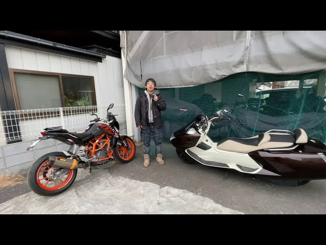 マグザムさらに値下げ！（乗出189800円）新たにDUKE390も値下げします