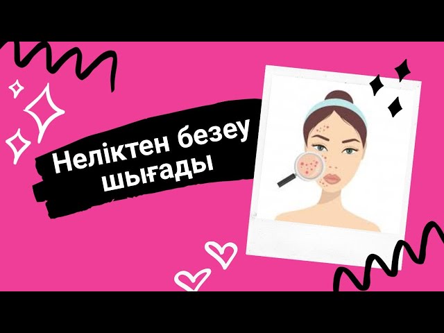 Мастурбация жасайтын хатшының жасырын камерасы порносы