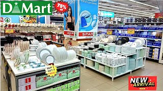 🔥D MART SPAR /Cheapest price Clearance sale!! Under ₹78/offers upto 85% off kitchen steel household