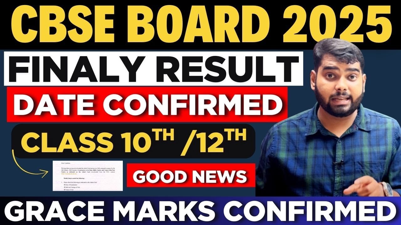 CBSE Finally Result Date Confirmed Grace Marks सबको मिलेगा, Copy ...