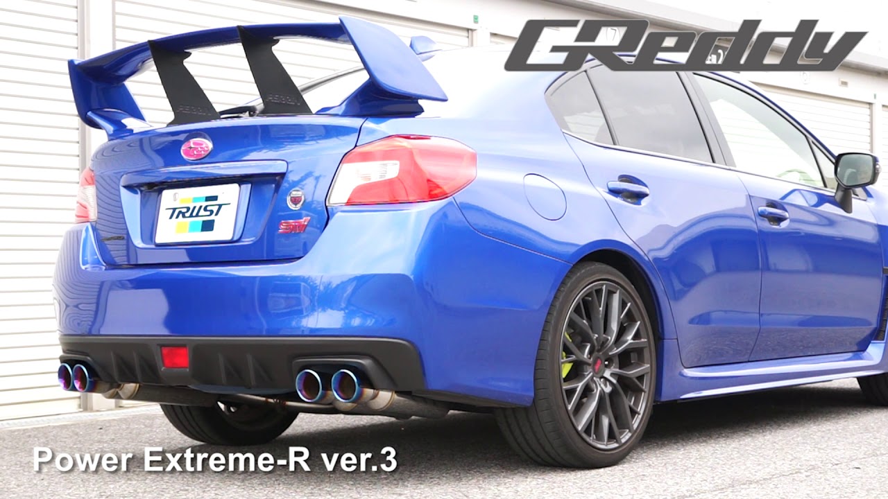 【大型商品】GReddy パワーエクストリームR DD WRX(VAB/VAG) - GReddy ONLINE SHOP