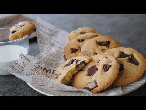 【やみつき♡牛乳に浸して食べるためのクッキー】「オイルで作るチョコクッキーがぴったりすぎた」え？牛乳に浸して食べないの？ | Dunk cookies in milk to eatのサムネイル