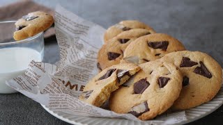 クッキー（ビターチョコチップクッキー）｜cook kafemaruさんのレシピ書き起こし
