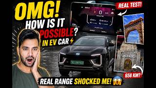 658 KM range in BE6⚡️.... Is this even real 😱 ?