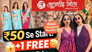 Moolchand Hadapsar Pune 50 Saree Buy 1 Get 1 Free Worth It? मळचद मल सरवत सवसत सडय