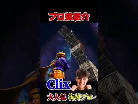 けると親方 Youtube