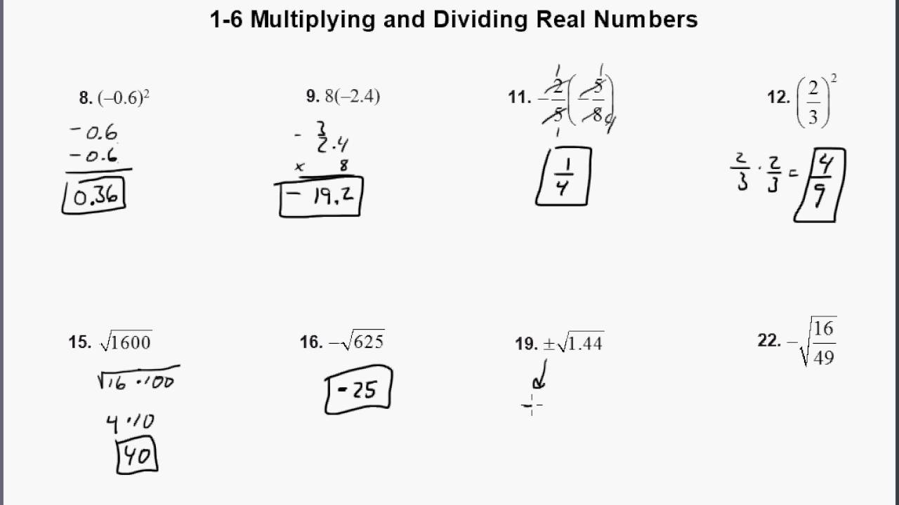 1 6 Multiplying And Dividing Real Numbers YouTube