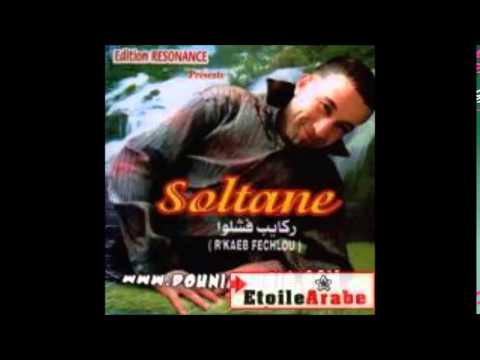 TÉLÉCHARGER CHEB SOLTANE MP3 GRATUIT GRATUIT SOLTANE MP3 TÉLÉCHARGER CHEB