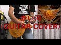 B&#39;z 赤い河 (GUITAR COVER)