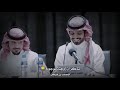 كان يقول قصيدة غزليه و شاف زوجته وتوهق
