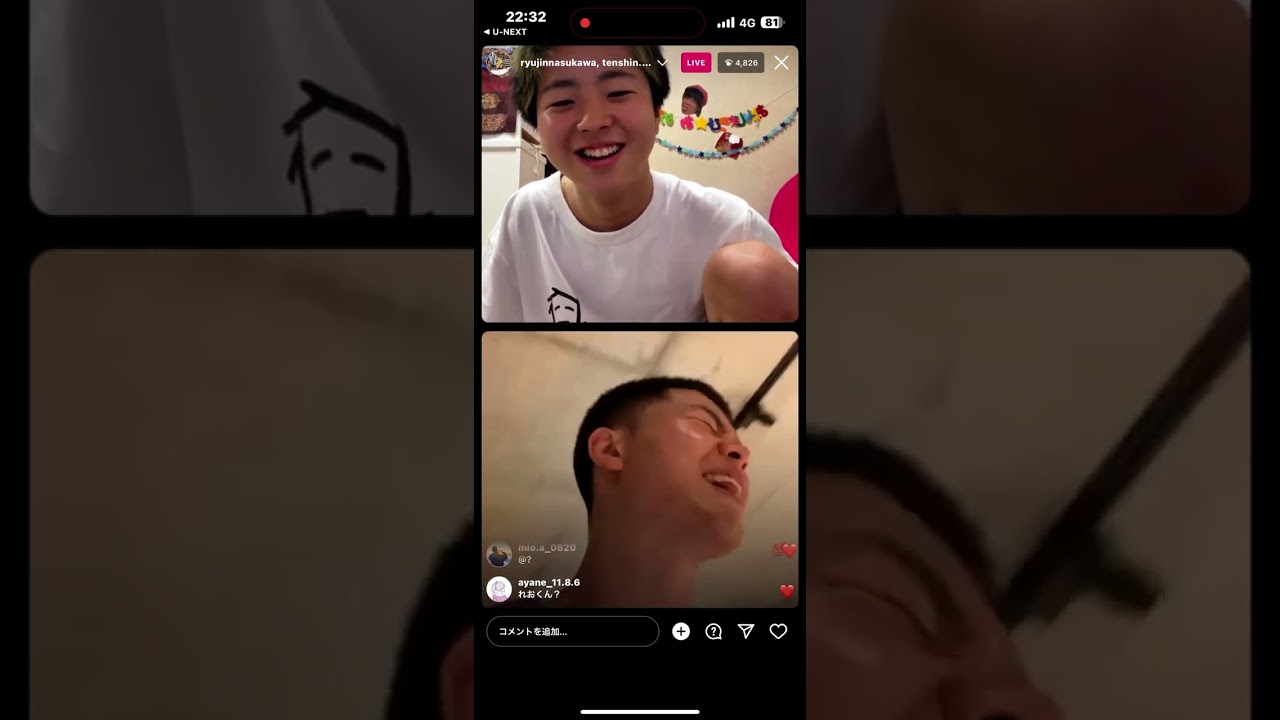 7/15 那須川兄弟　インスタライブフル