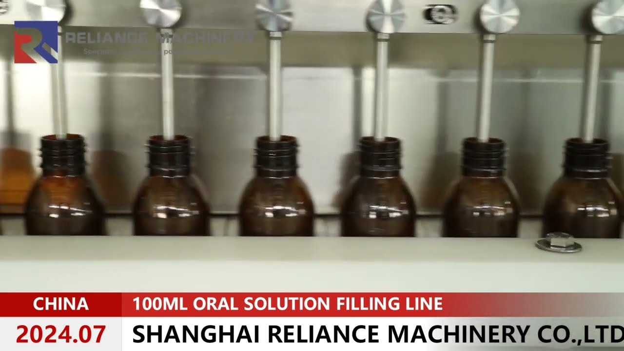 HighSpeed Liquid Filling Capping Machine Pharmaceutical 