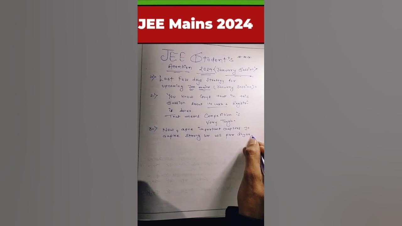 JEE Mains January Session 2024 Update Admit Card?? Seat Allotment??🤔