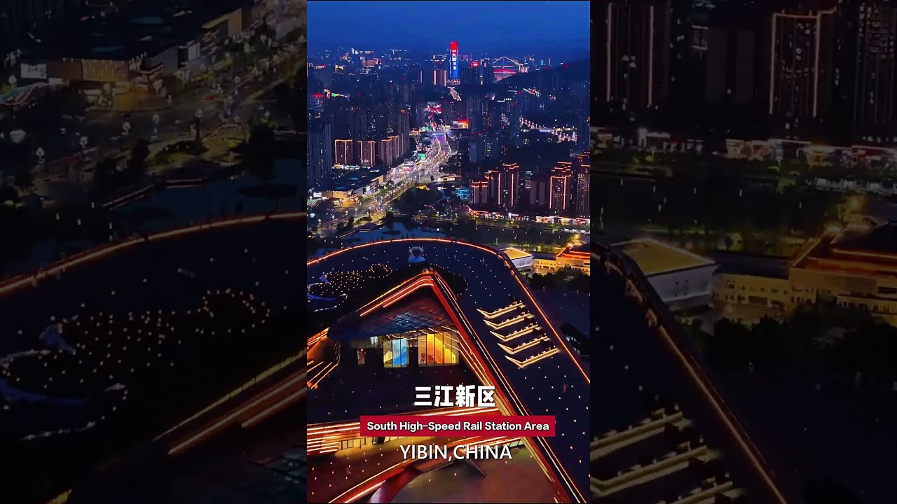 Yibin becomes more vibrant as the night progresses
