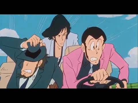 Lupin the 3rd  The Legend of the Gold of Babylon