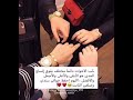 حب الاخوات 