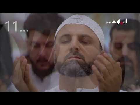ادريس ابكر دعاء تراويح  رمضان 