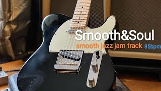Smooth Jazz Backing Track 85bpm - practice groove Jam Track