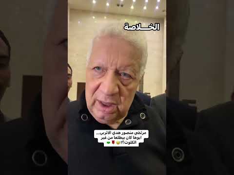 هدي المفتي بتخرج من البيت من غير كلوت هدى المفتي