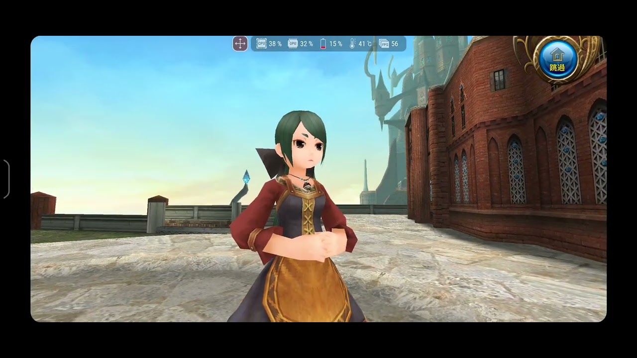 托蘭異世錄 Toram Online 情人節活動劇情 第六章-甜點和對手