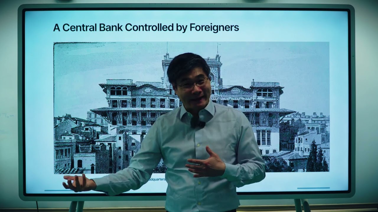 Secret History #27:  Empire of Evil